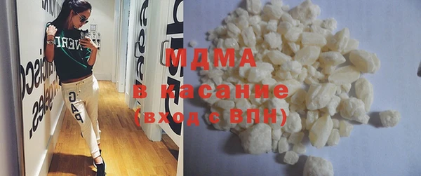 дживик Переславль-Залесский