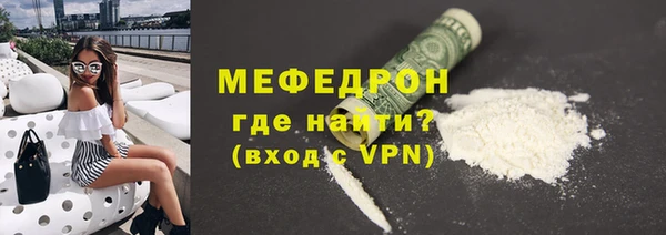 кокс Пестово