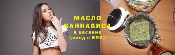 герыч Грязовец