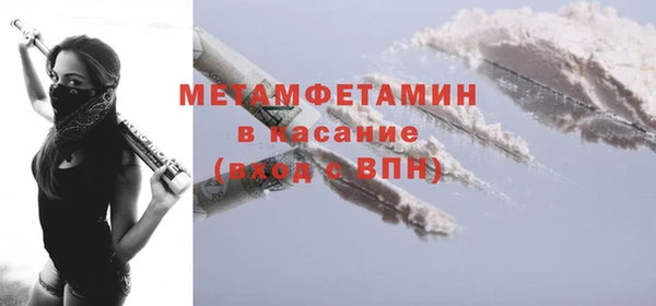 кокс Пестово