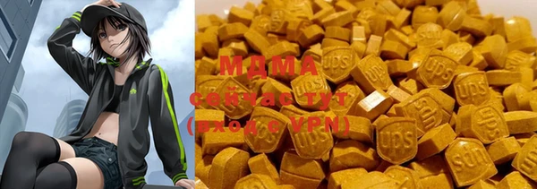 мескалин Пересвет