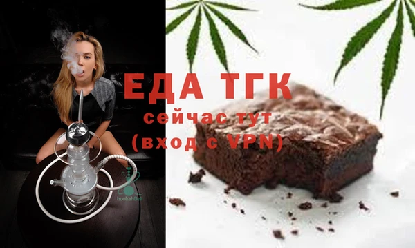 дживик Переславль-Залесский