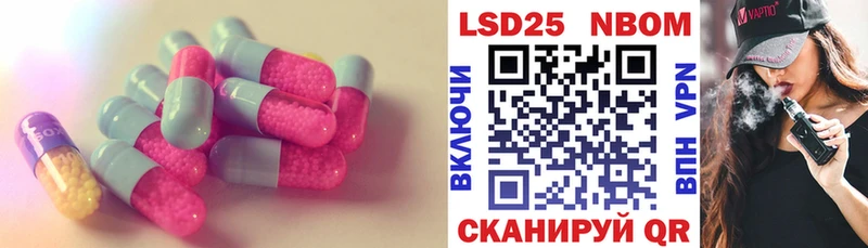 это наркотические препараты  Тарко-Сале  ЛСД экстази ecstasy 