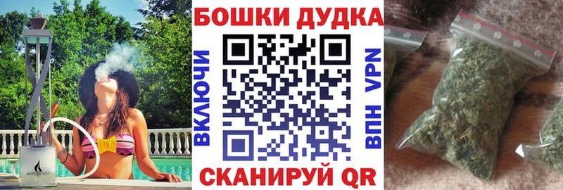 Бошки марихуана VHQ  продажа наркотиков  Тарко-Сале 
